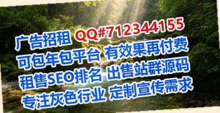 莘县代妈物流有限公司